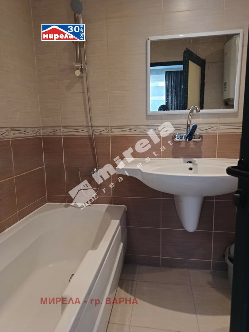 ���� ��� ���� 1-����� | Imot.bg � ����������� 7