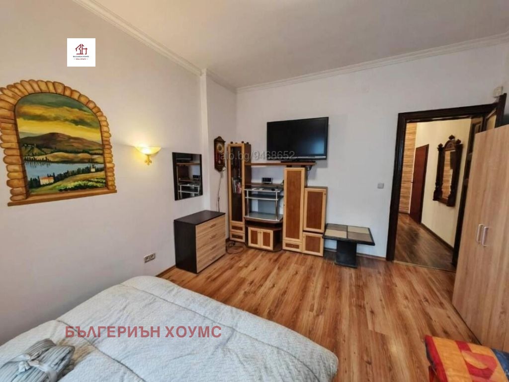 ���� ��� ���� 2-����� | Imot.bg � ����������� 2