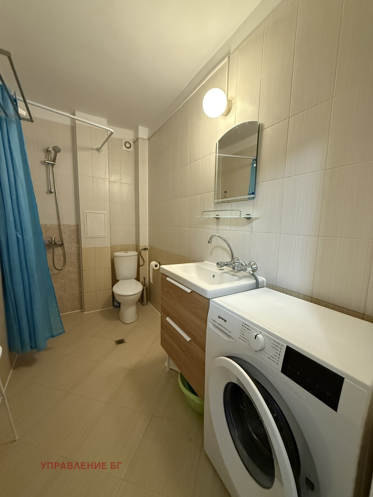 ���� ��� ���� 2-����� | Imot.bg � ����������� 6