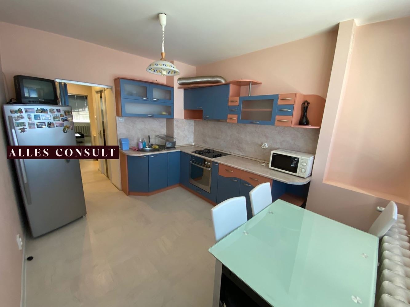 Дава под Наем 3-СТАЕН | Imot.bg — изображение 1