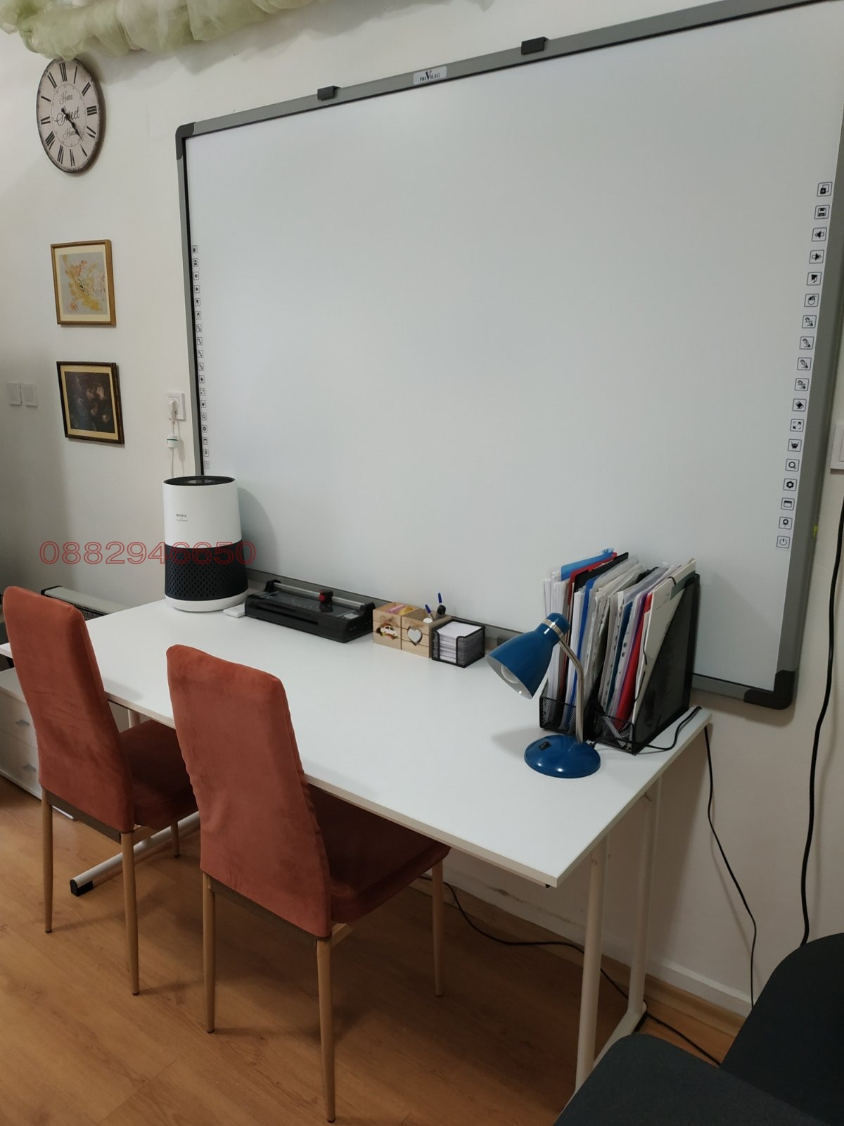 ���� ��� ���� ������� | Imot.bg � ����������� 17