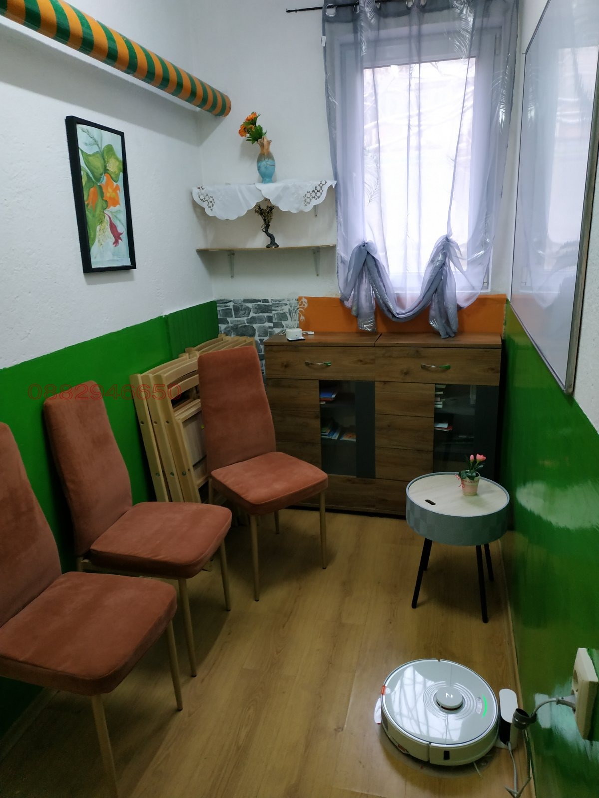 ���� ��� ���� ������� | Imot.bg � ����������� 11