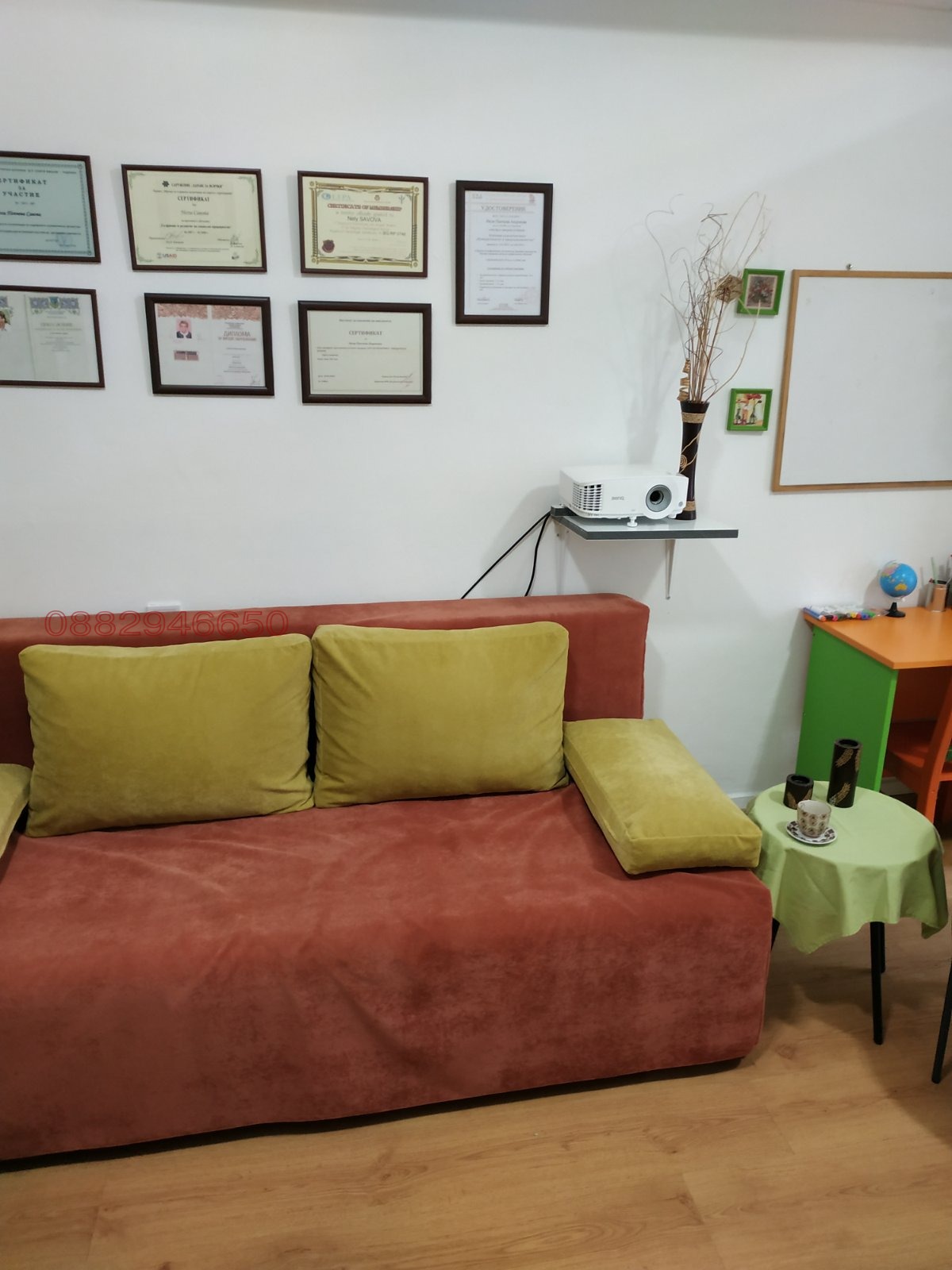 ���� ��� ���� ������� | Imot.bg � ����������� 14