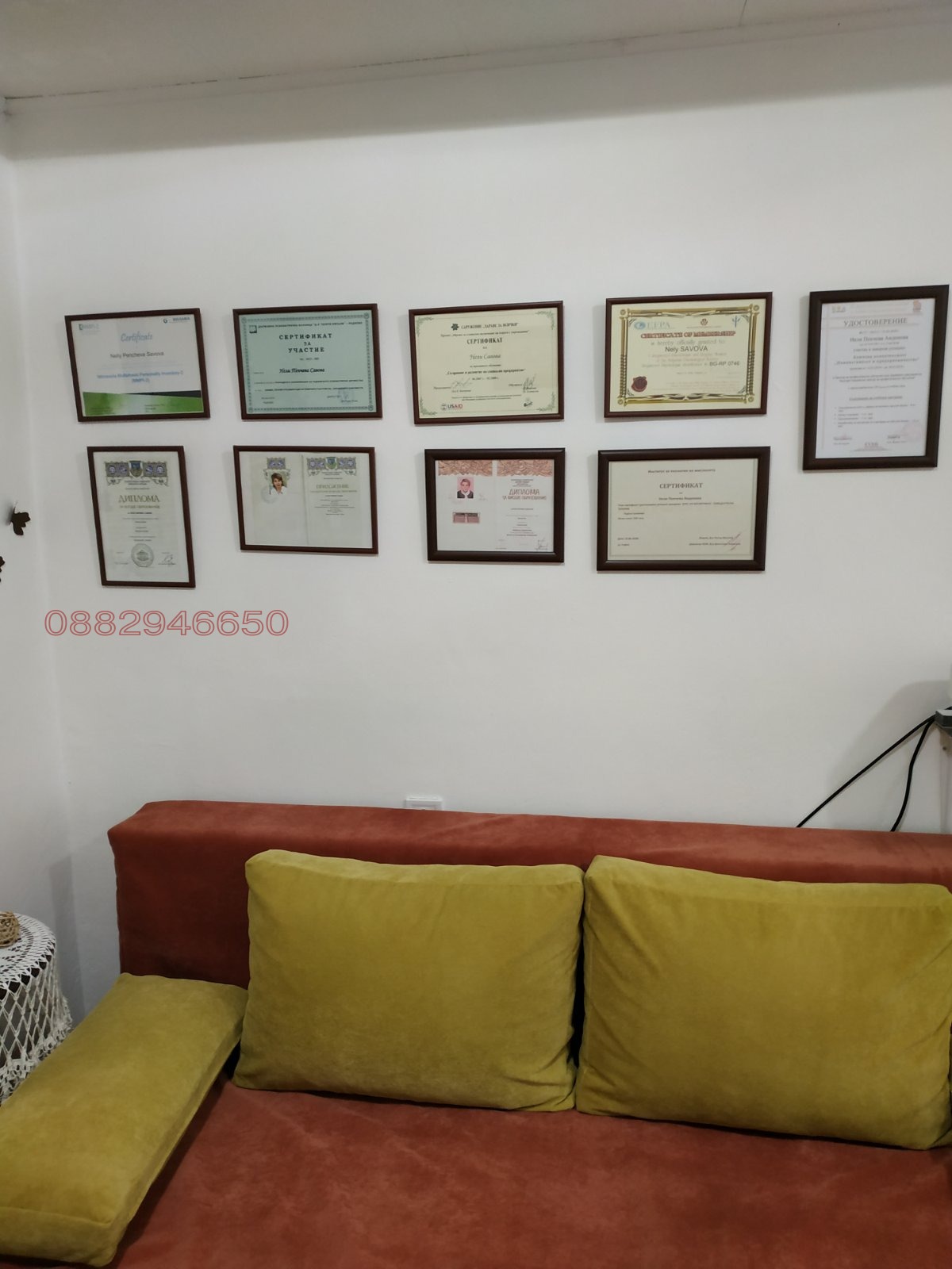 ���� ��� ���� ������� | Imot.bg � ����������� 3