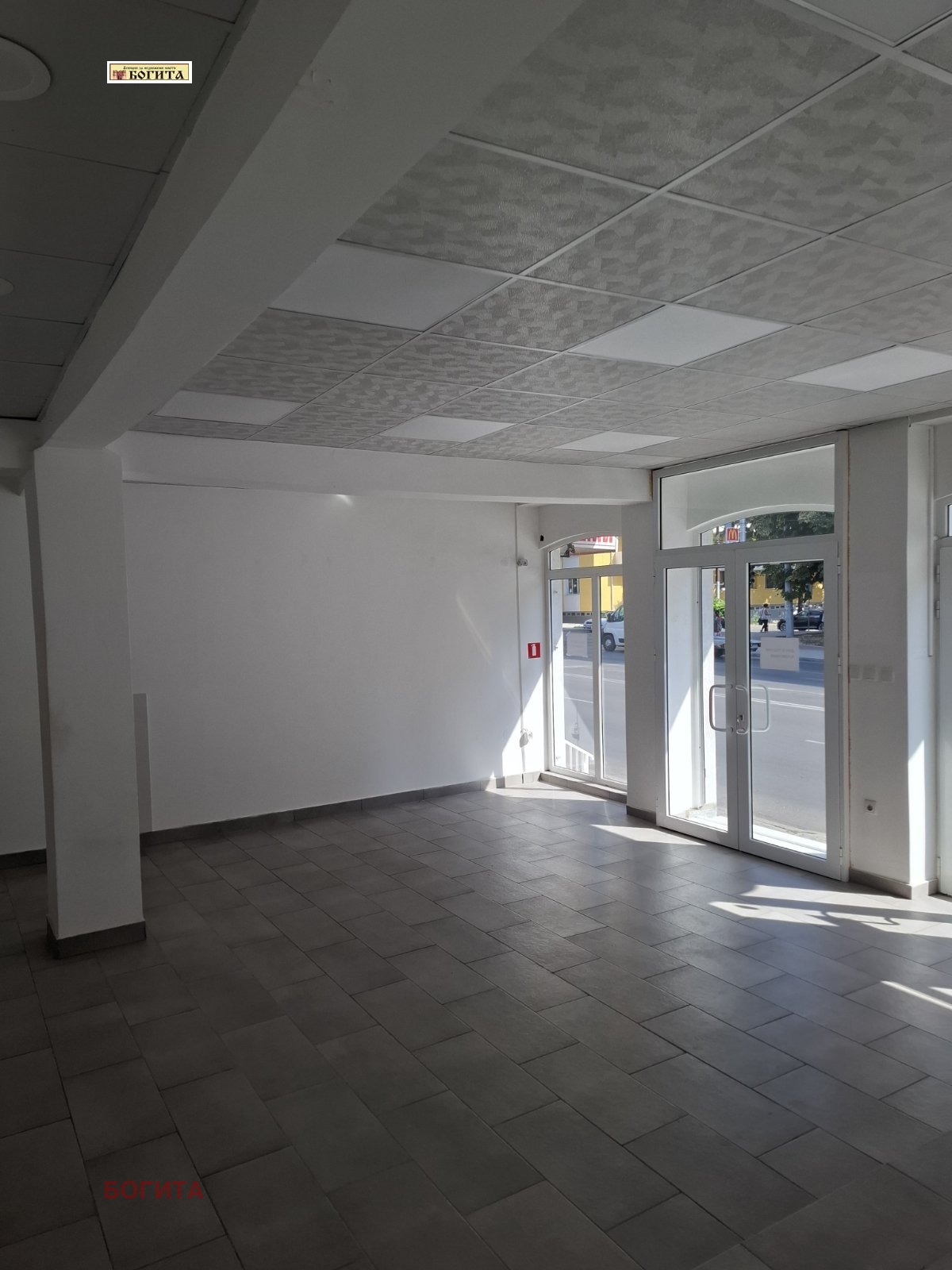 ���� ��� ���� ������� | Imot.bg � ����������� 1