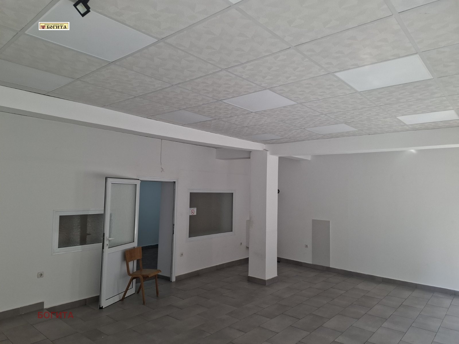���� ��� ���� ������� | Imot.bg � ����������� 9