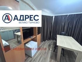    2- | Imot.bg    2