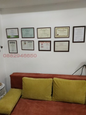 ���� ��� ���� ������� | Imot.bg � ����� ������ 3