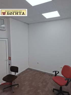 ���� ��� ���� ������� | Imot.bg � ����� ������ 7
