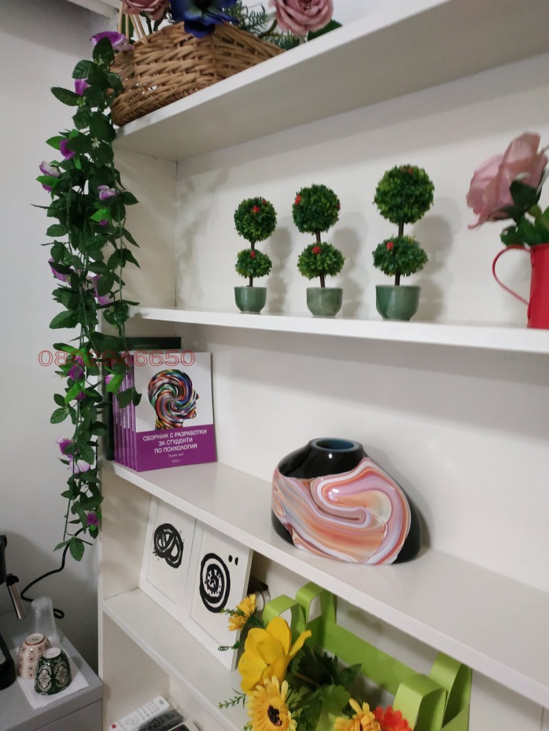 Дава под наем МАГАЗИН, гр. Стара Загора, Аязмото, снимка 7 - Магазини - 53562916