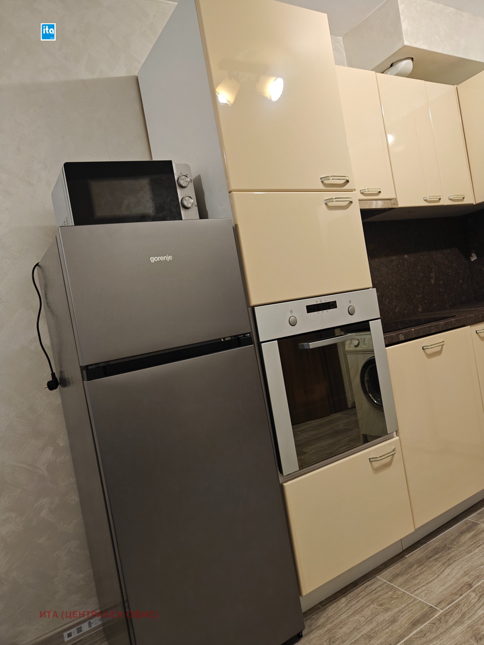 ���� ��� ���� 1-����� | Imot.bg � ����������� 12