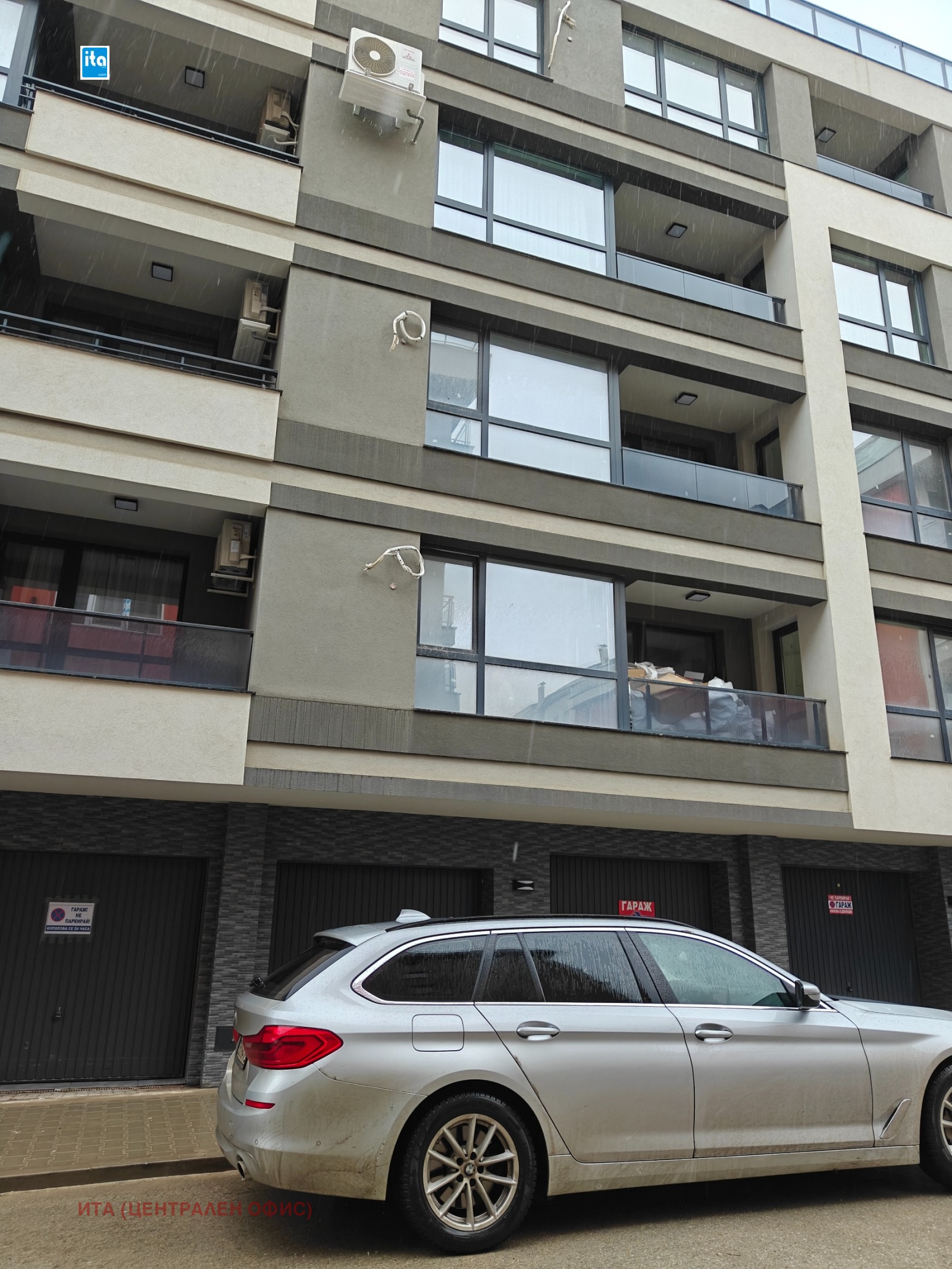 ���� ��� ���� 1-����� | Imot.bg � ����������� 2