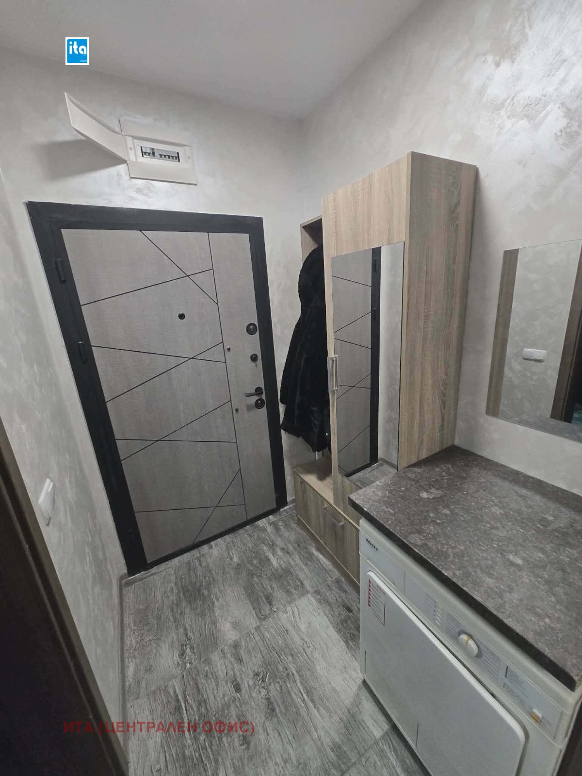 ���� ��� ���� 1-����� | Imot.bg � ����������� 10