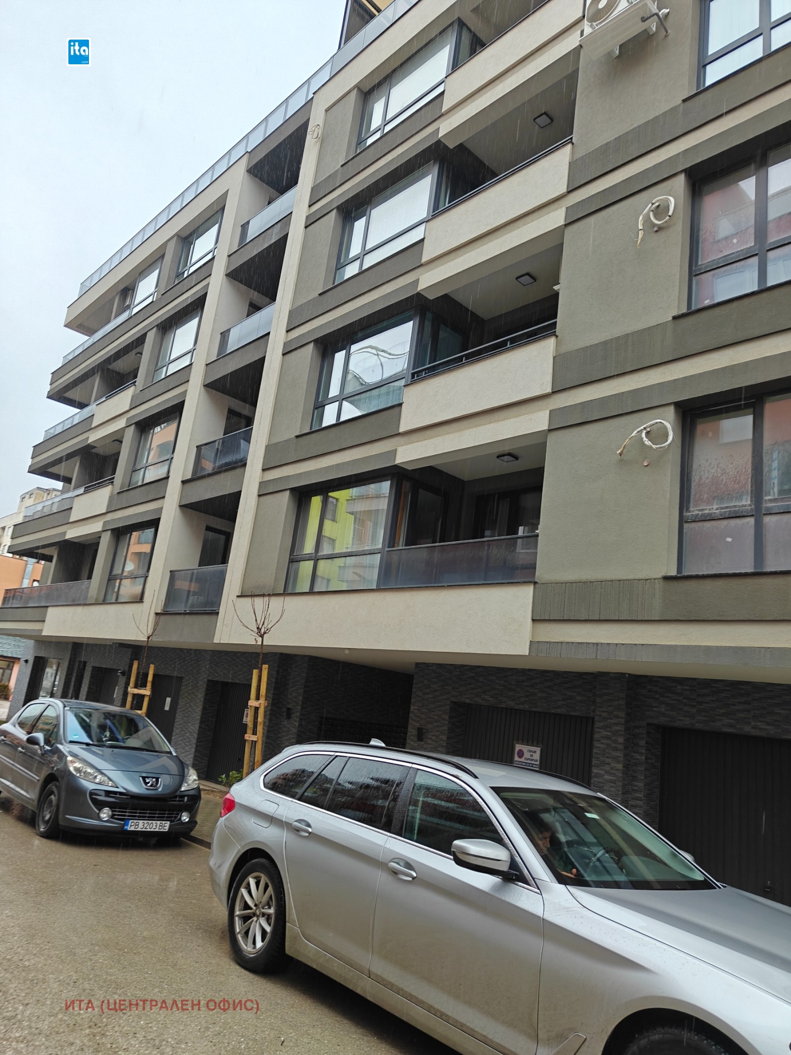 ���� ��� ���� 1-����� | Imot.bg � ����������� 1