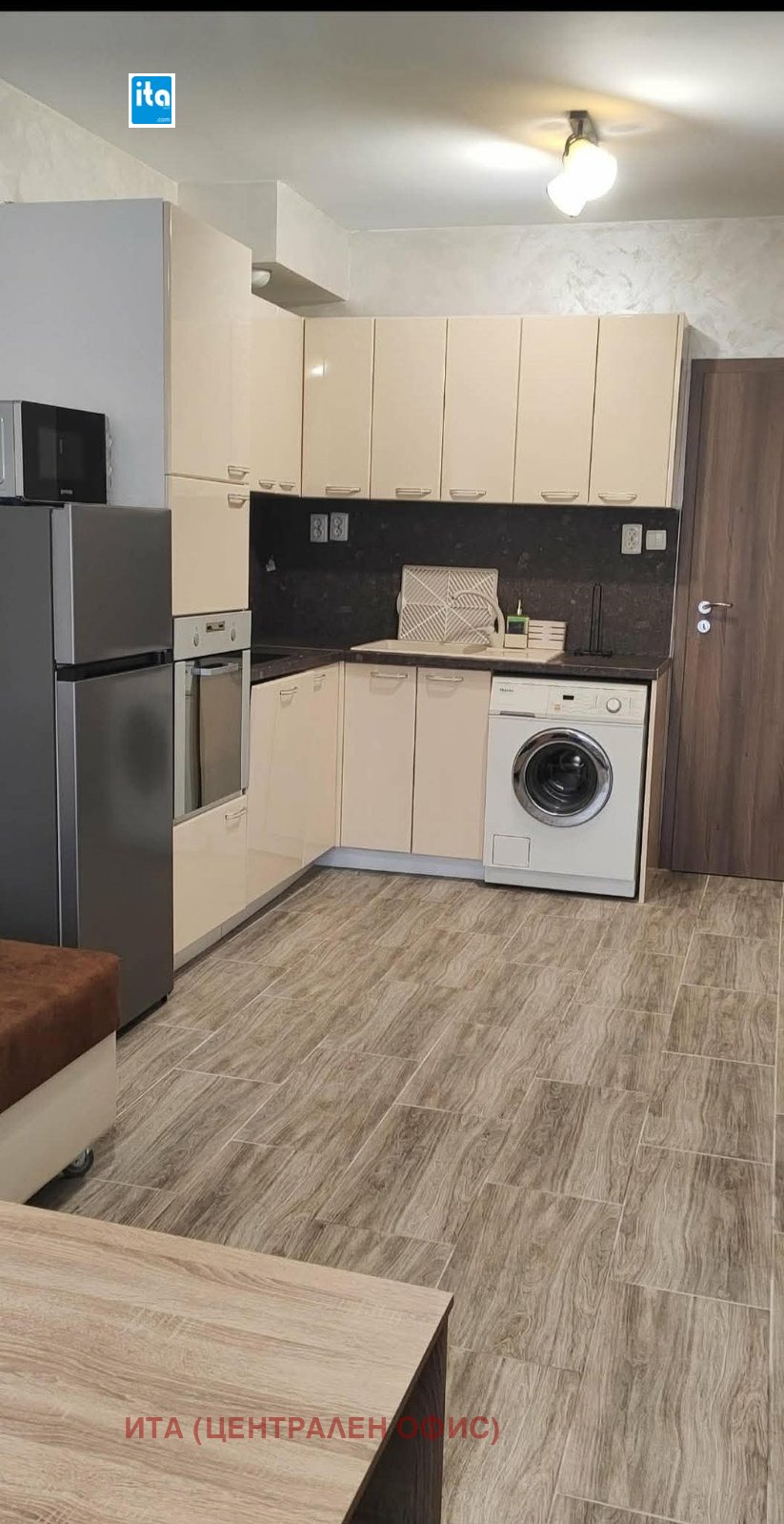 ���� ��� ���� 1-����� | Imot.bg � ����������� 8