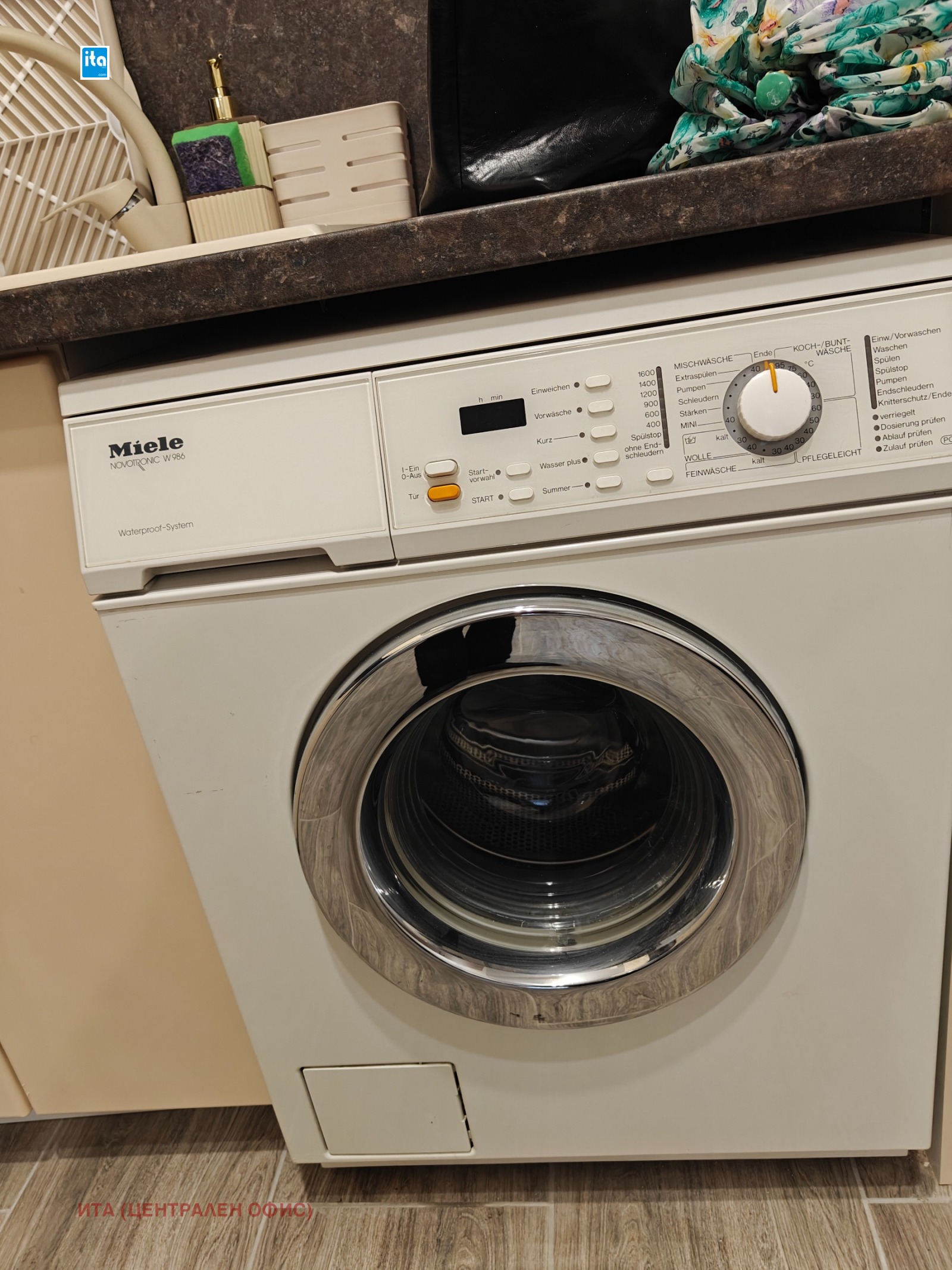 ���� ��� ���� 1-����� | Imot.bg � ����������� 13