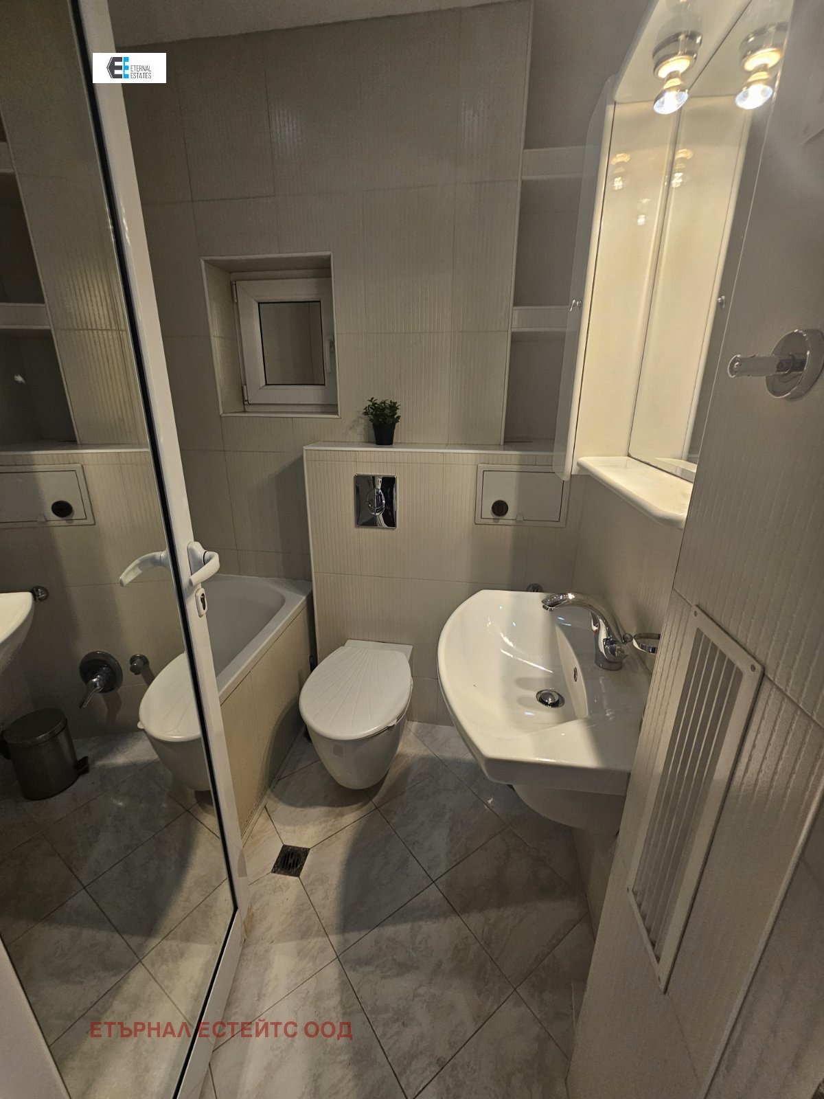 ���� ��� ���� 2-����� | Imot.bg � ����������� 12