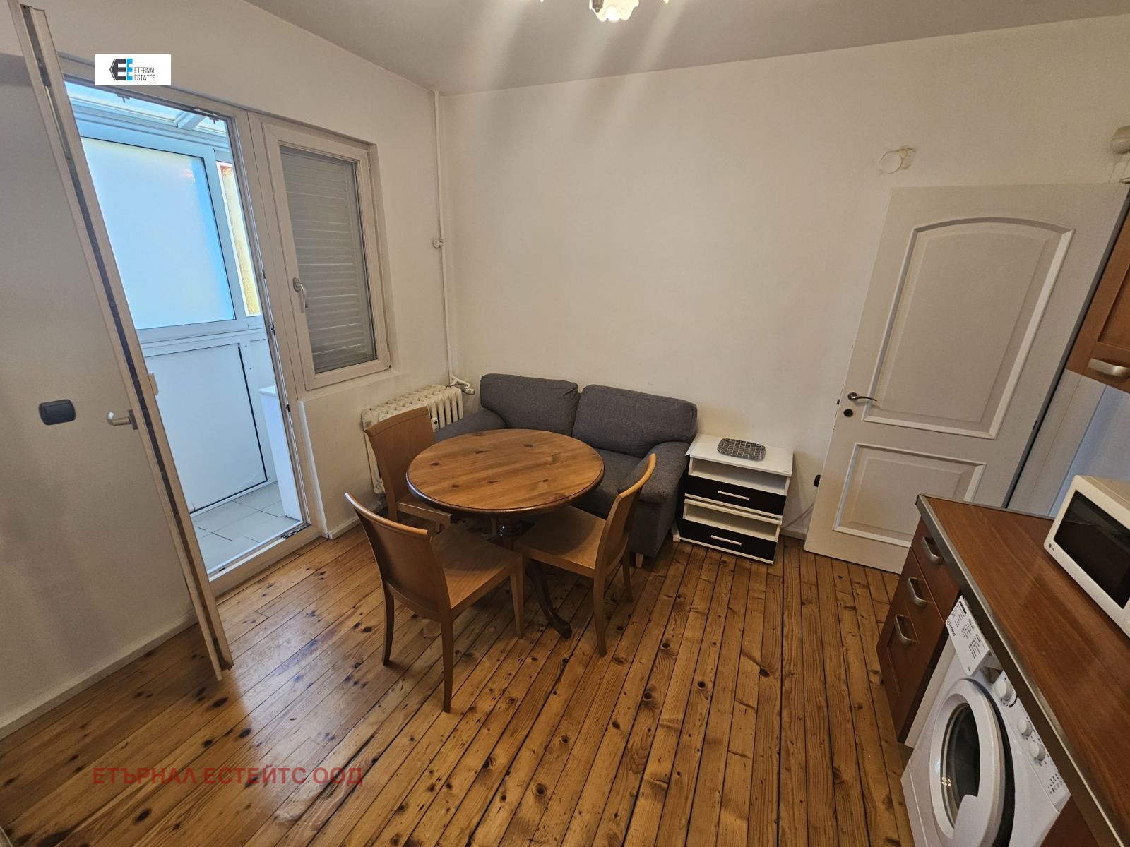 ���� ��� ���� 2-����� | Imot.bg � ����������� 5