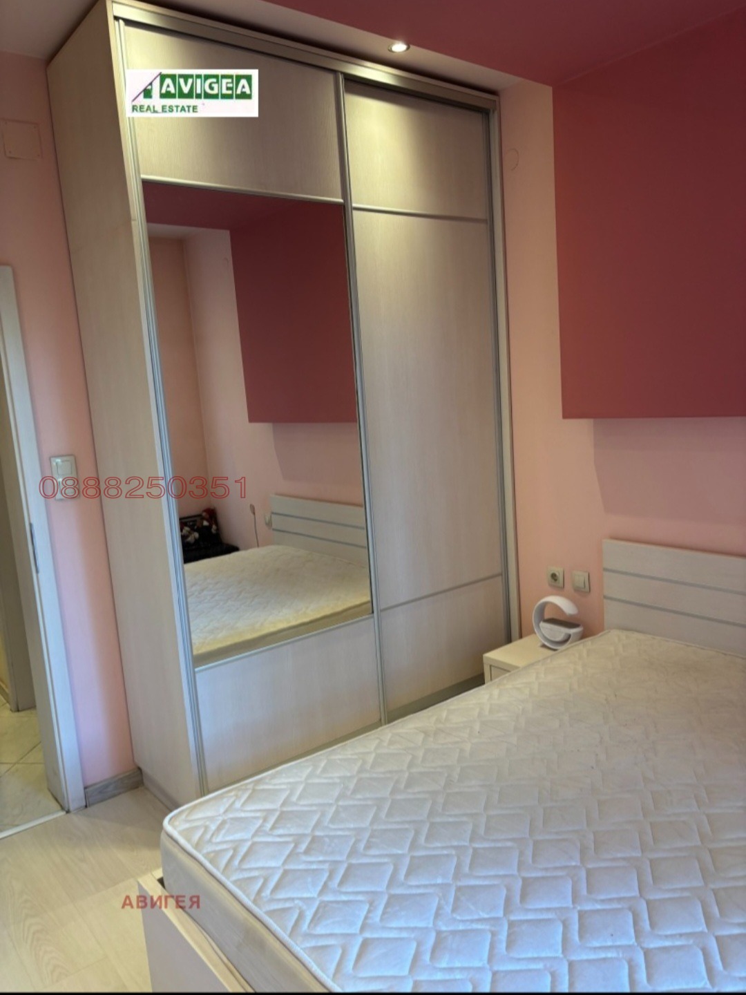 ���� ��� ���� 2-����� | Imot.bg � ����������� 6