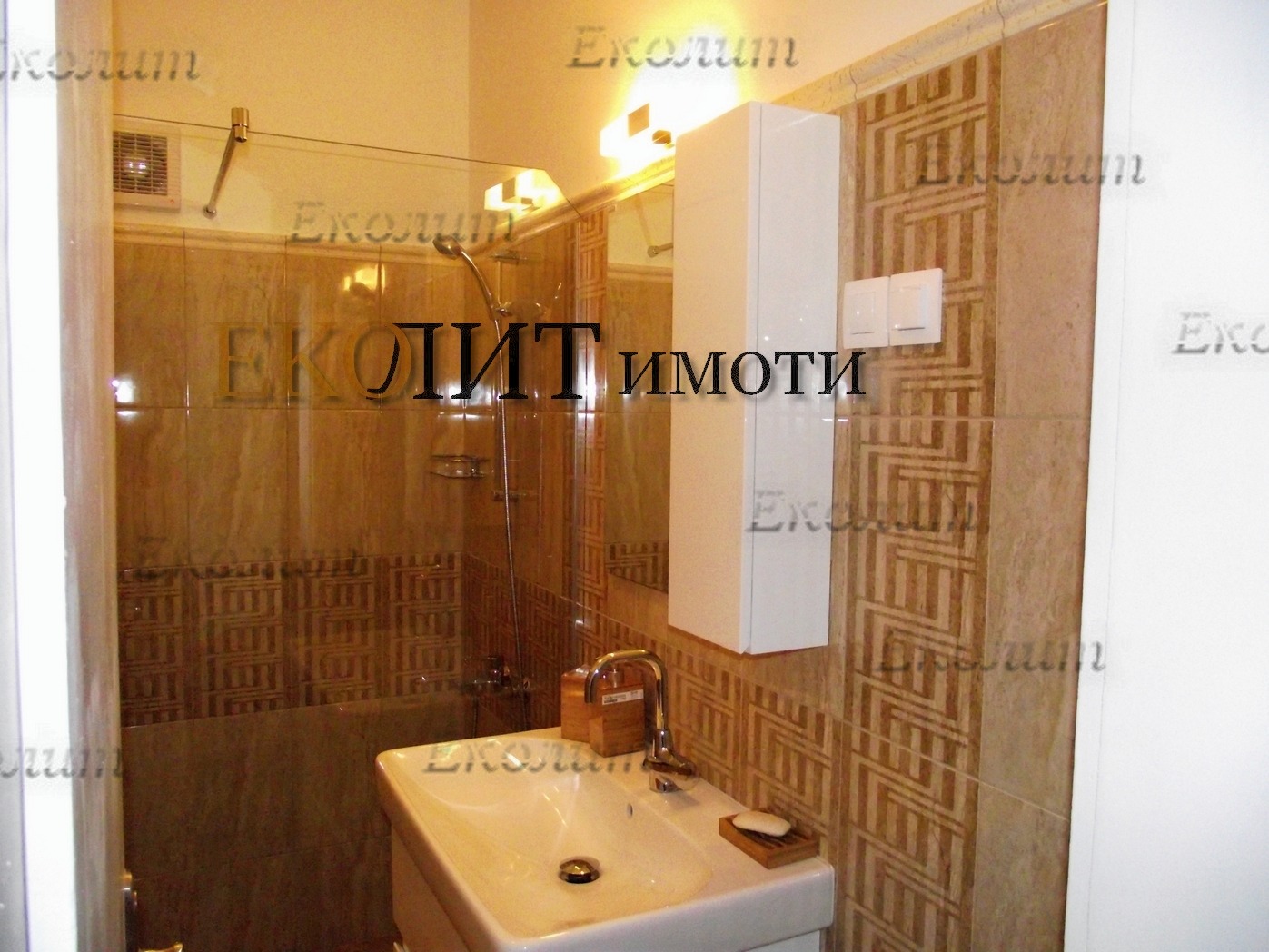 ���� ��� ���� 3-����� | Imot.bg � ����������� 5