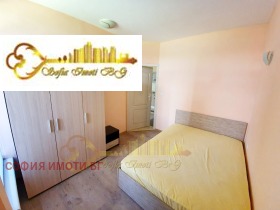 ���� ��� ���� 1-����� | Imot.bg � ����� ������ 4