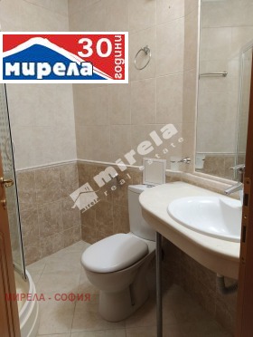 2 bedroom Vitosha, Sofia 11