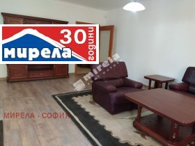 3-стаен град София, Витоша 2