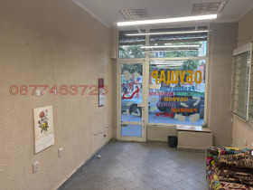 ���� ��� ���� ������� | Imot.bg � ����� ������ 6