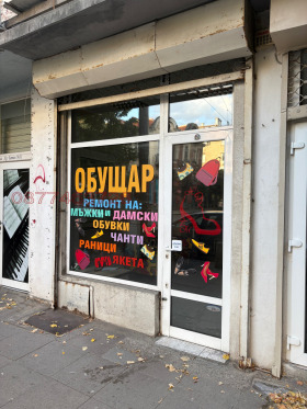 ���� ��� ���� ������� | Imot.bg � ����� ������ 2