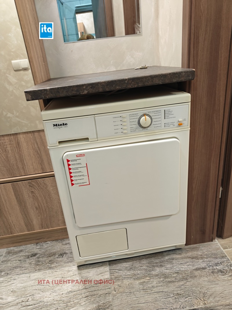 Дава под наем 1-СТАЕН, гр. София, Студентски град, снимка 14 - Апартаменти - 53519874