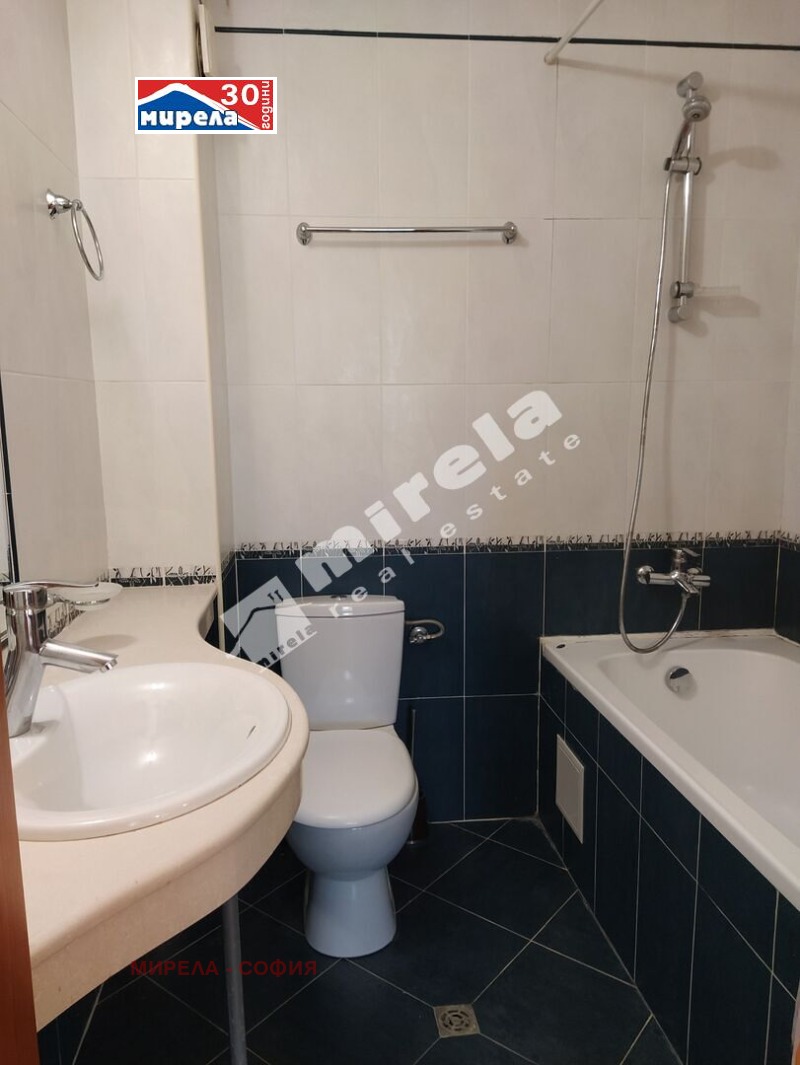 K pronájmu  2 ložnice Sofia , Vitoša , 144 m2 | 25657589 - obraz [9]