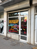 Дава под наем  Магазин град София , Център , 30 кв.м | 70838219 - изображение [2]