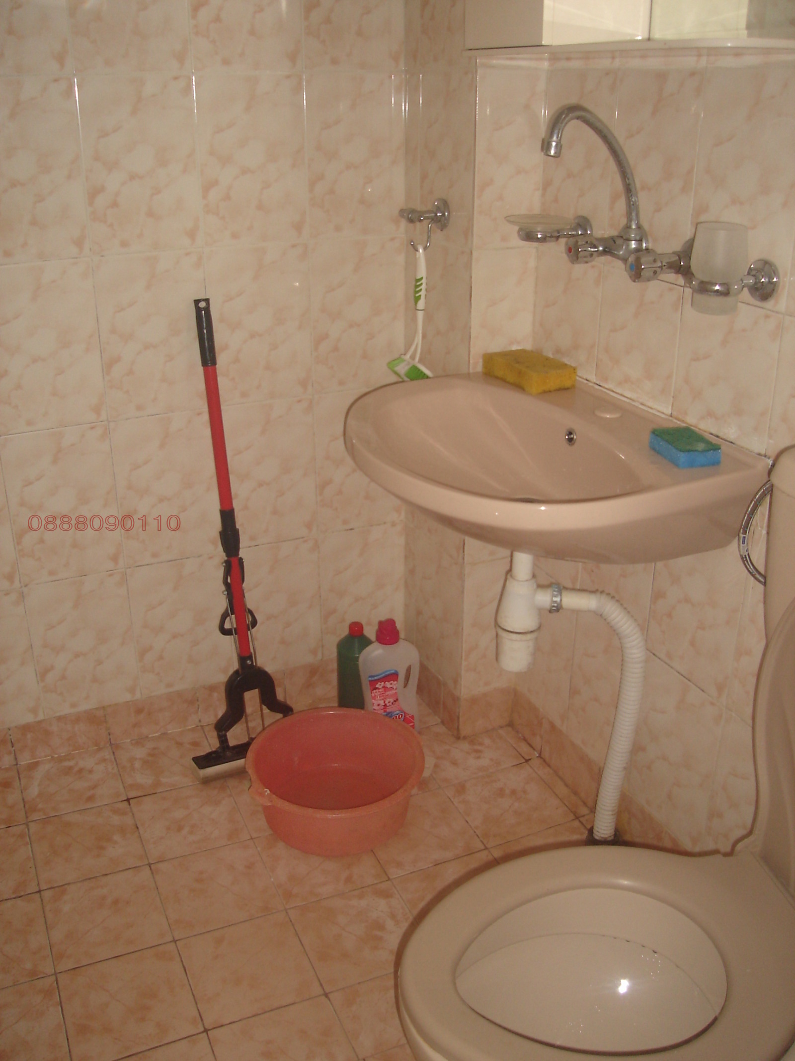 ���� ��� ���� 2-����� | Imot.bg � ����������� 4