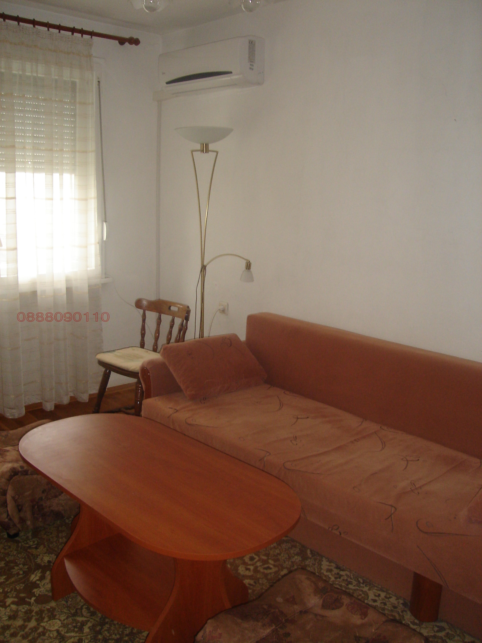 ���� ��� ���� 2-����� | Imot.bg � ����������� 7