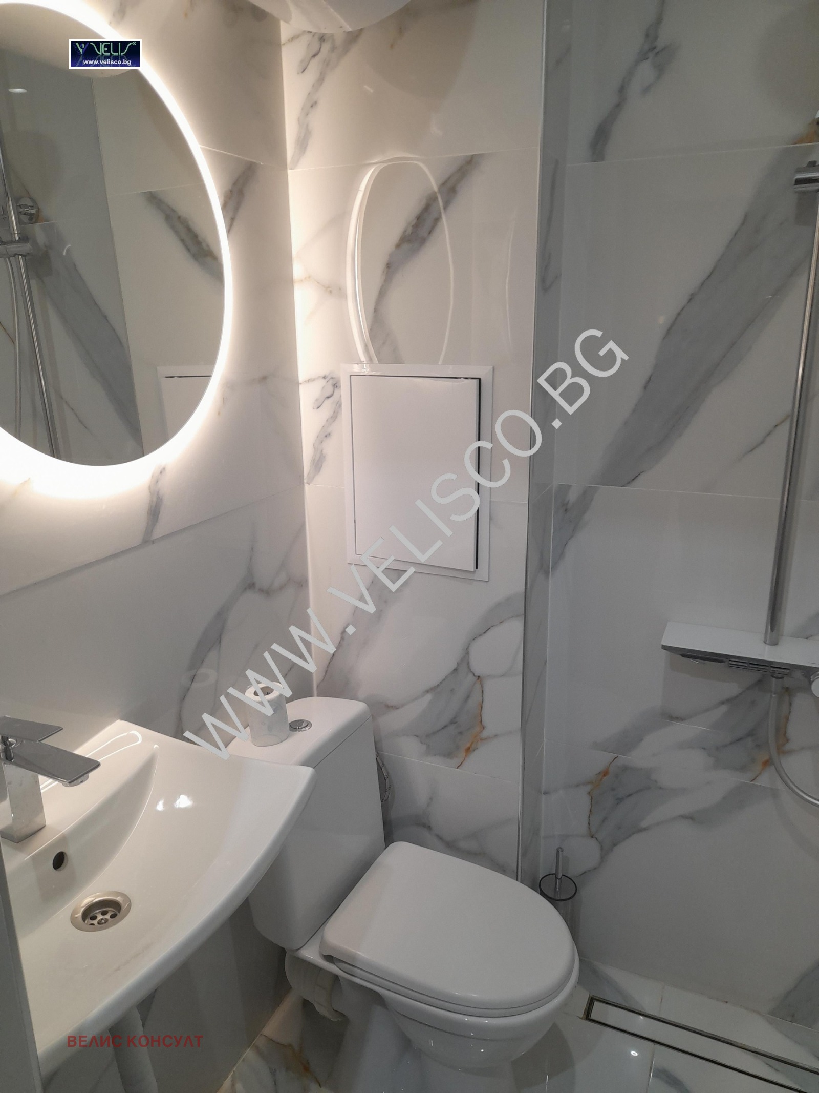 ���� ��� ���� 2-����� | Imot.bg � ����������� 5