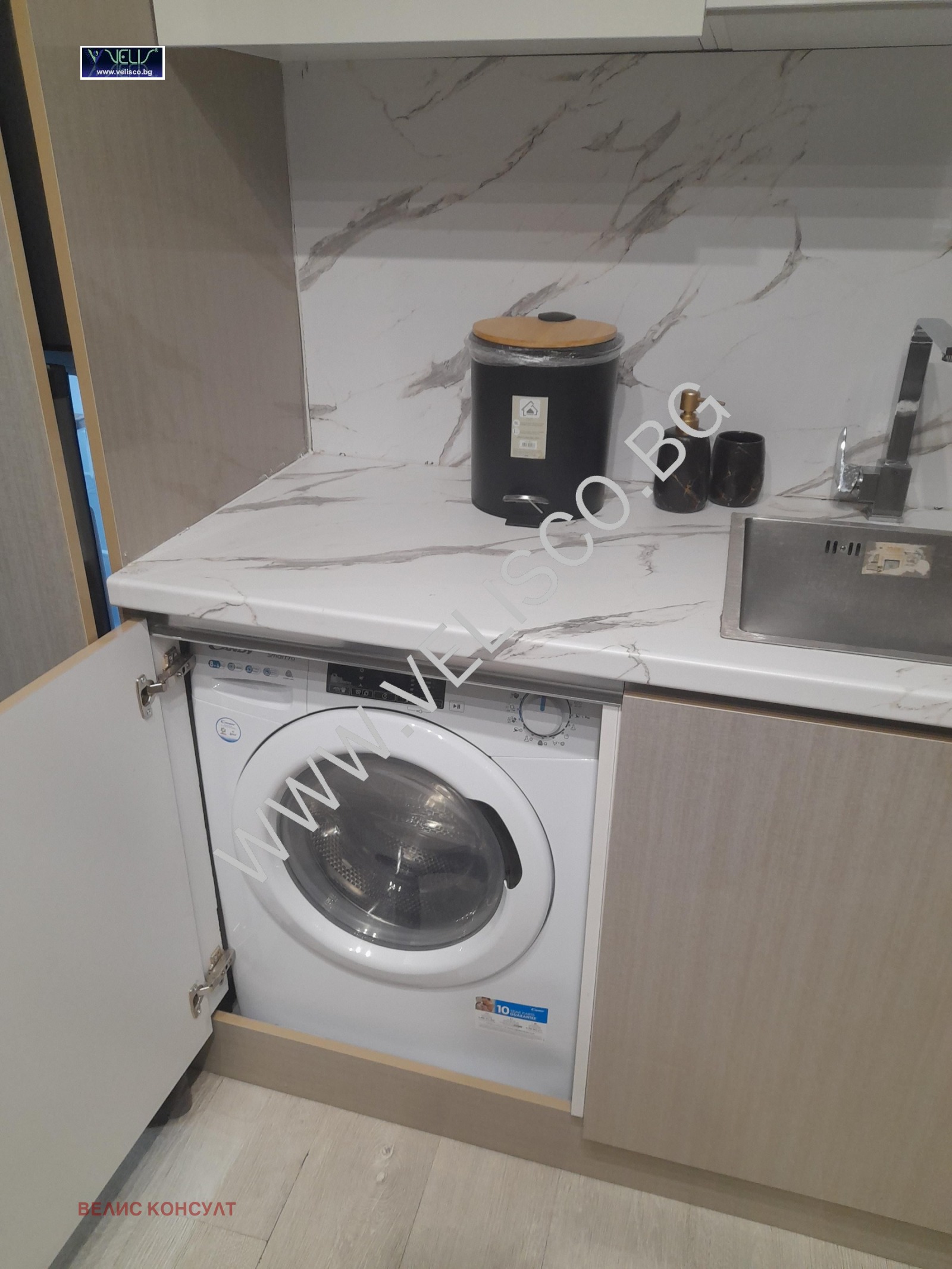 ���� ��� ���� 2-����� | Imot.bg � ����������� 7