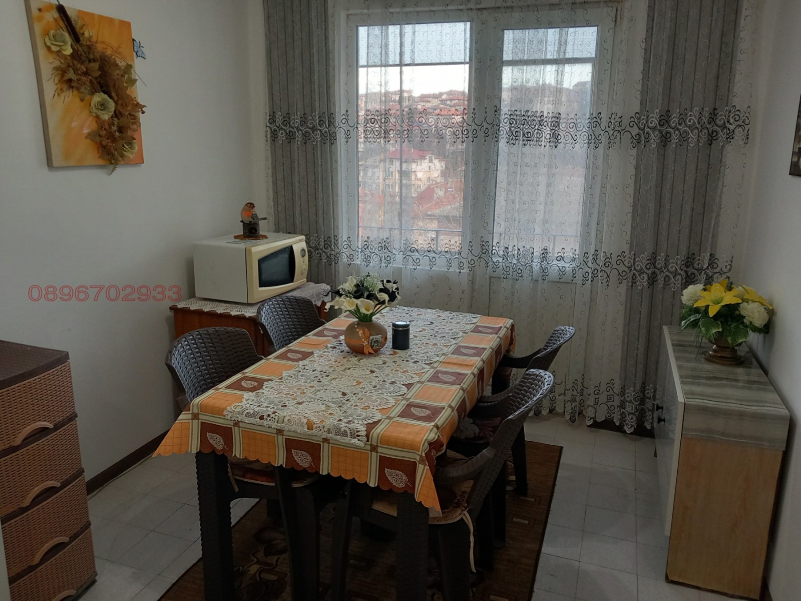 ���� ��� ���� 3-����� | Imot.bg � ����������� 4