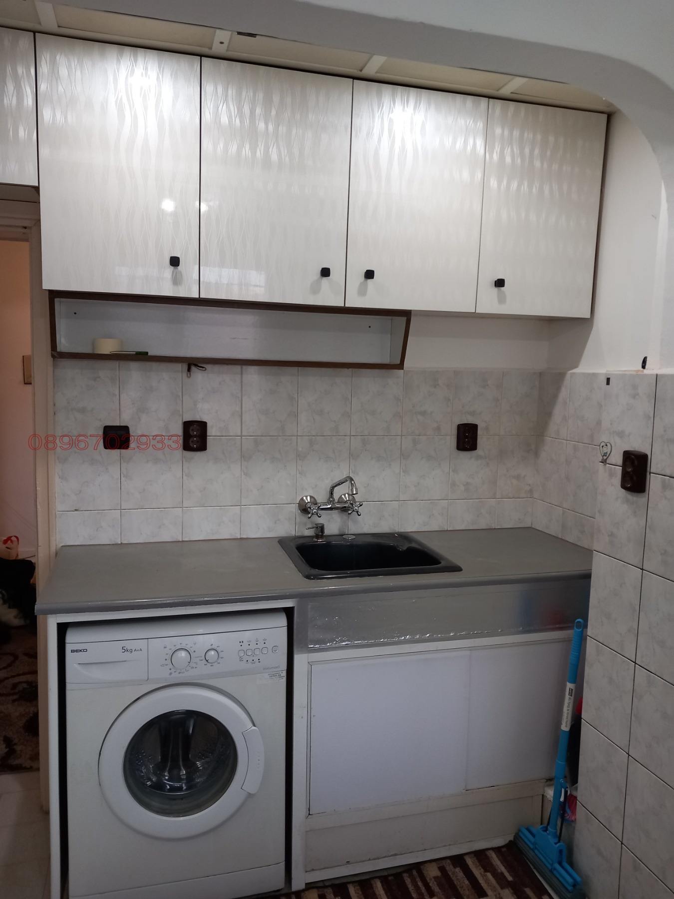 ���� ��� ���� 3-����� | Imot.bg � ����������� 7