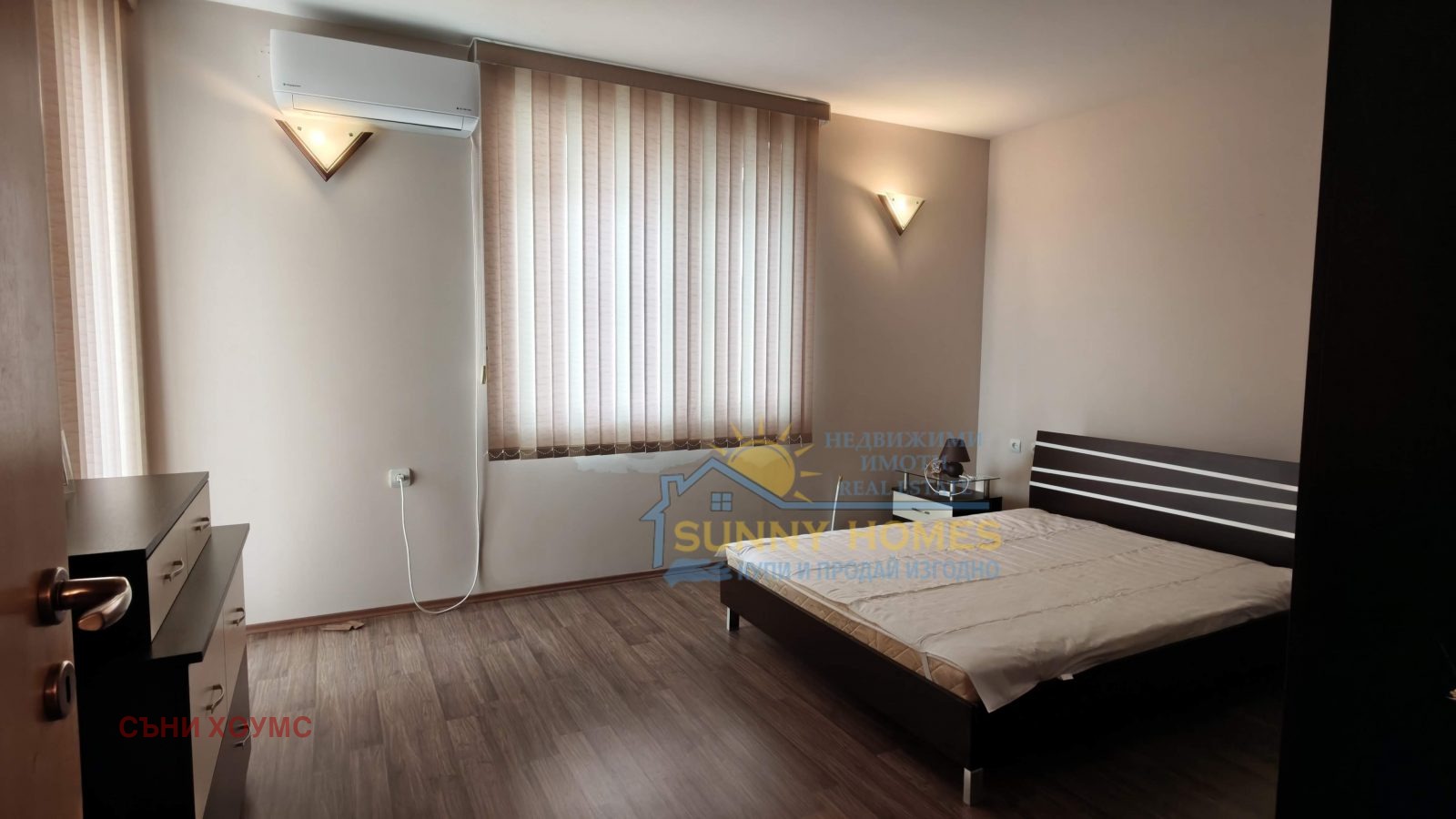 ���� ��� ���� 3-����� | Imot.bg � ����������� 8