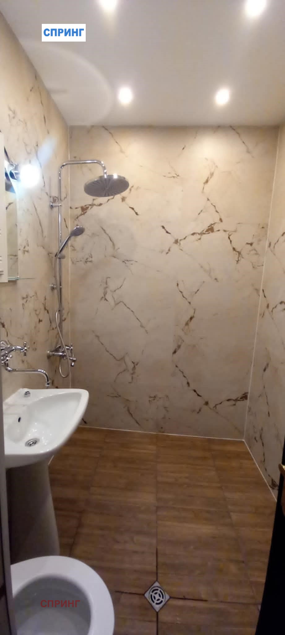 ���� ��� ���� 3-����� | Imot.bg � ����������� 13
