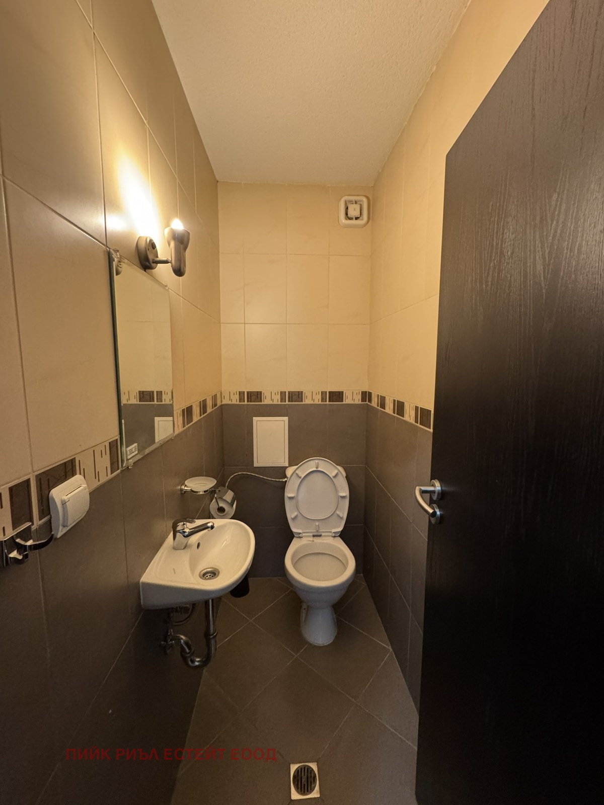 ���� ��� ���� 3-����� | Imot.bg � ����������� 10