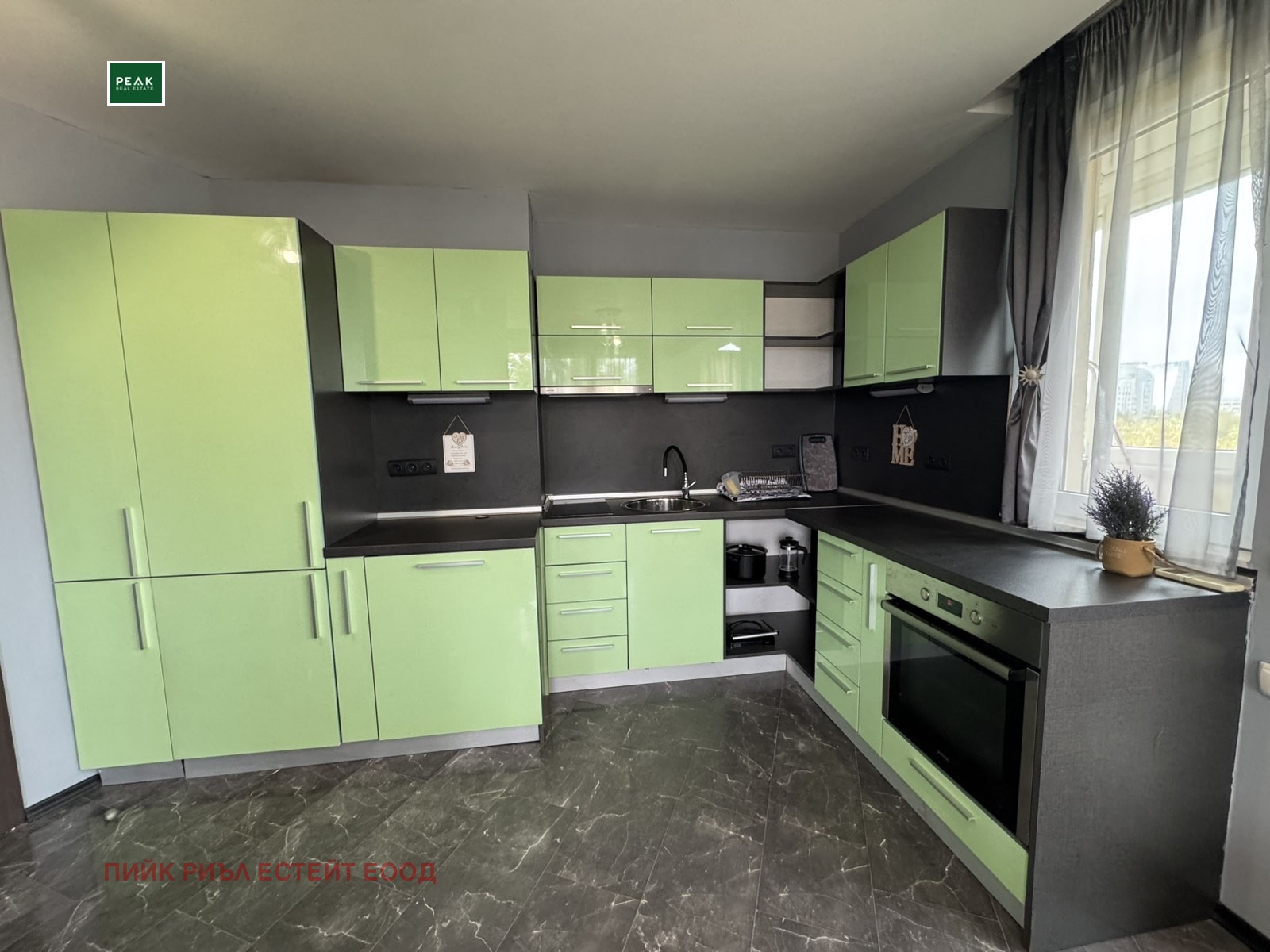 ���� ��� ���� 3-����� | Imot.bg � ����������� 4