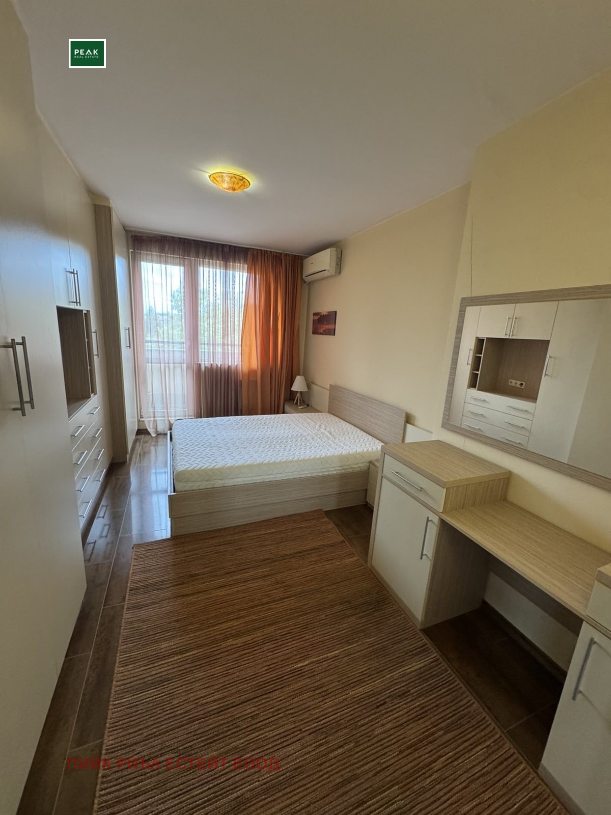 ���� ��� ���� 3-����� | Imot.bg � ����������� 8