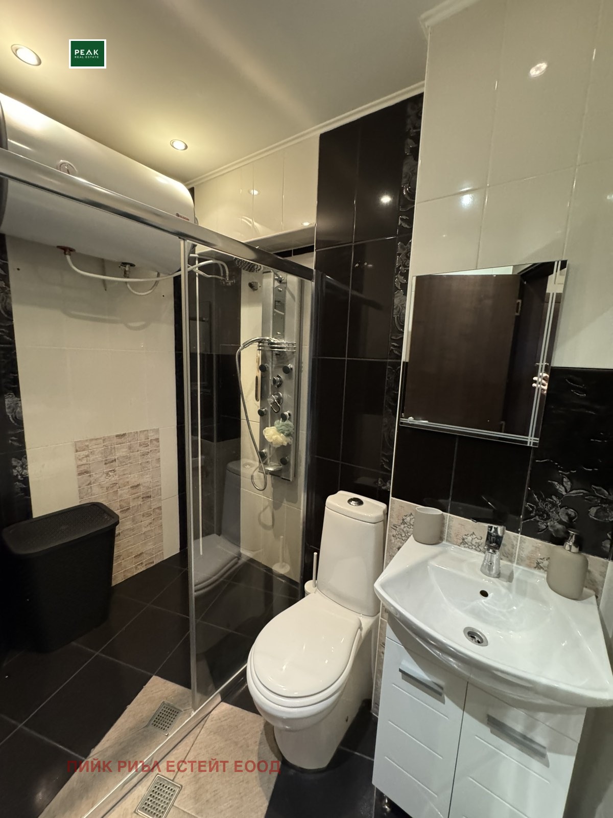���� ��� ���� 3-����� | Imot.bg � ����������� 10