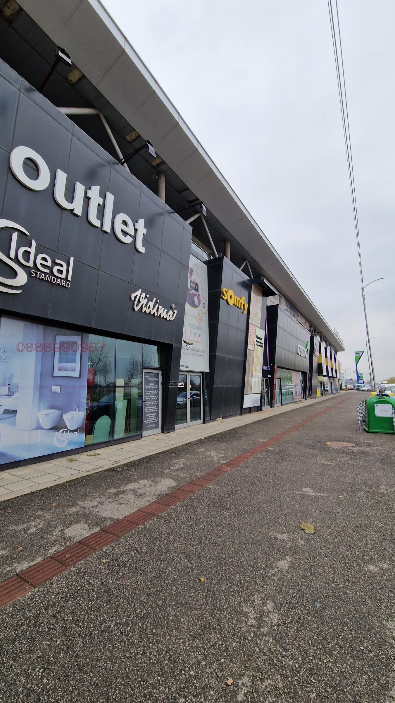 ���� ��� ���� ������� | Imot.bg � ����������� 15