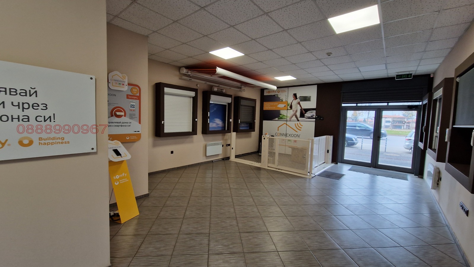 ���� ��� ���� ������� | Imot.bg � ����������� 11