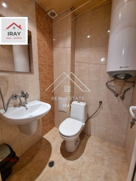 ���� ��� ���� 1-����� | Imot.bg � ����� ������ 13