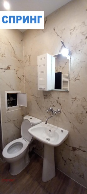 ���� ��� ���� 3-����� | Imot.bg � ����� ������ 12