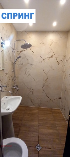 ���� ��� ���� 3-����� | Imot.bg � ����� ������ 13
