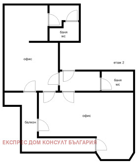 Büro Bistriza, Sofia 15